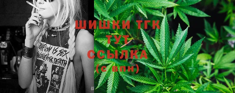 Канабис OG Kush  блэк спрут как войти  Лесозаводск 